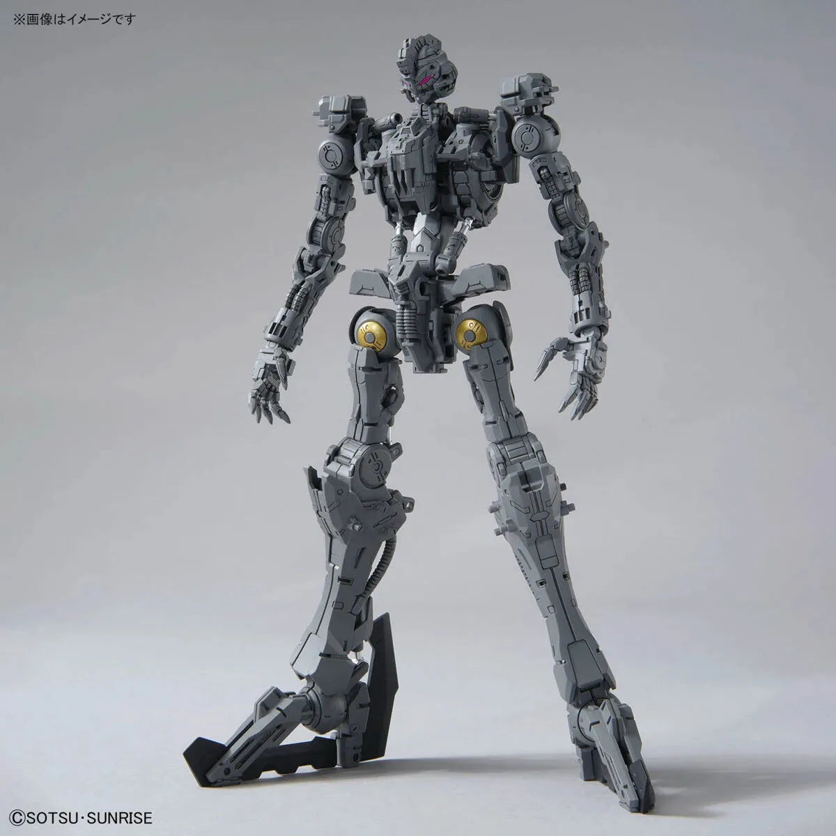 Bandai MG 1/100 No.224 ASW-G-XX Gundam Vidar - Kidultverse