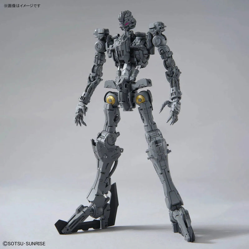 Bandai MG 1/100 No.224 ASW-G-XX Gundam Vidar - Kidultverse
