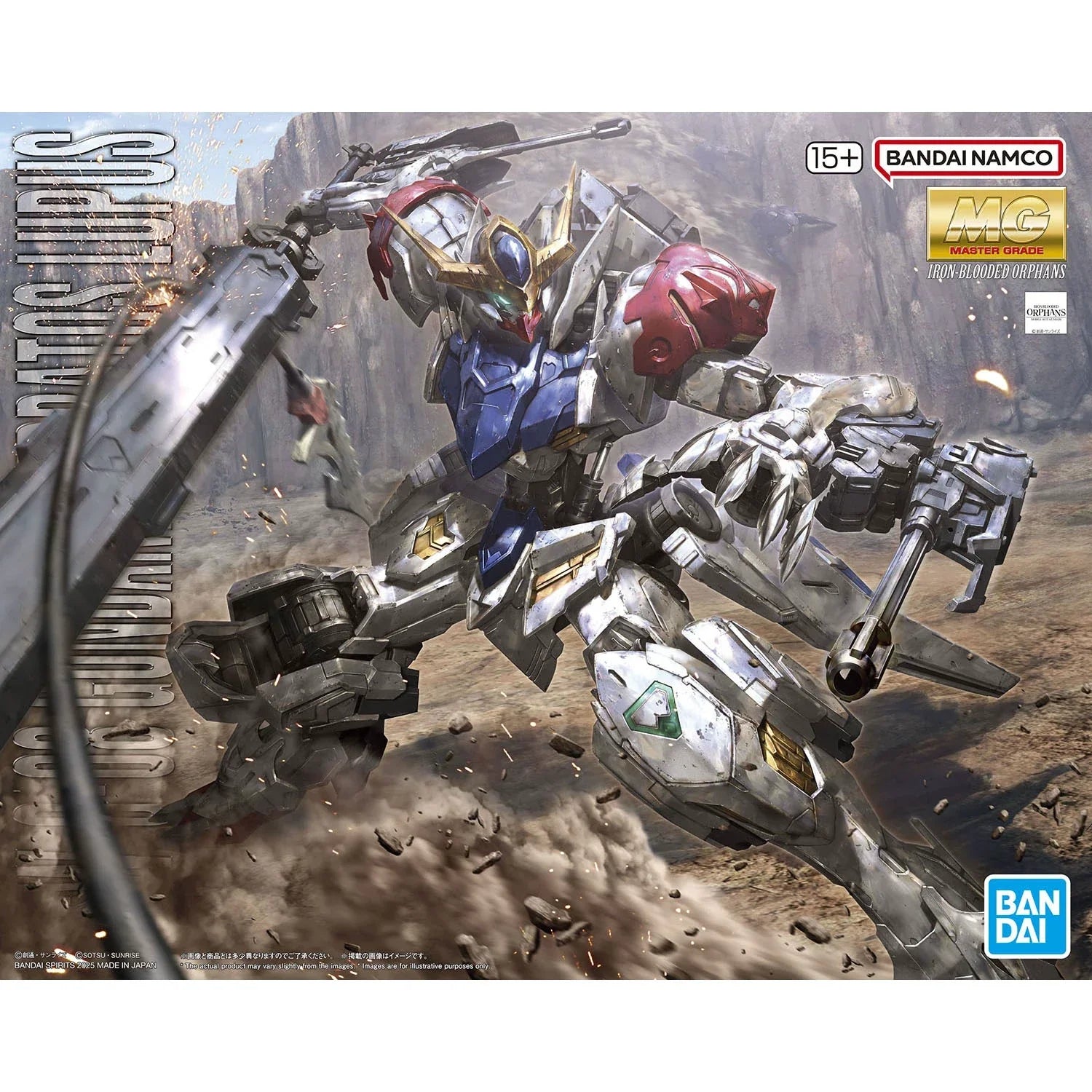 MG 1/100 No.225 ASW-G-08 Gundam Barbatos Lupus – Kidultverse®