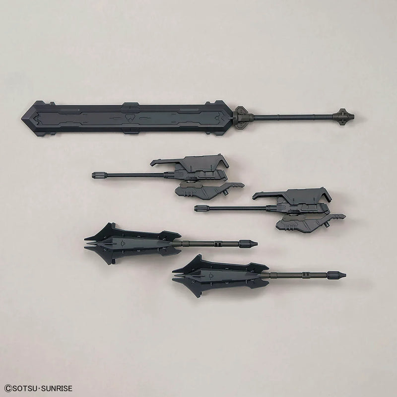 Bandai MG 1/100 No.225 ASW-G-08 Gundam Barbatos Lupus - Kidultverse