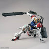 Bandai MG 1/100 No.225 ASW-G-08 Gundam Barbatos Lupus - Kidultverse