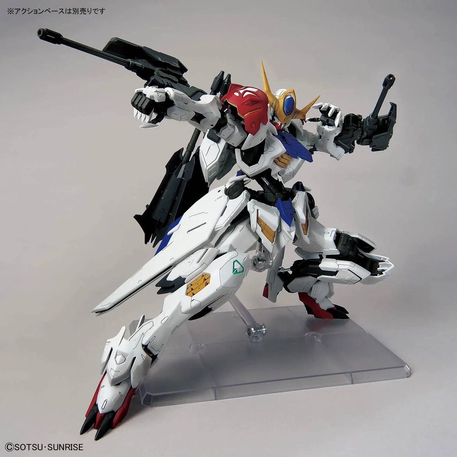 Bandai MG 1/100 No.225 ASW-G-08 Gundam Barbatos Lupus - Kidultverse
