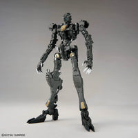 Bandai MG 1/100 No.225 ASW-G-08 Gundam Barbatos Lupus - Kidultverse