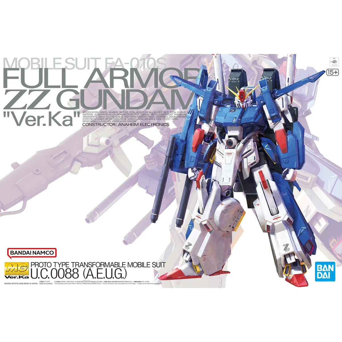 bandai-mg-1100-no-226-fa-010s-full-armor-zz-gundam-ver-ka-kidultverse-1-15303 - Kidultverse
