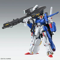bandai-mg-1100-no-226-fa-010s-full-armor-zz-gundam-ver-ka-kidultverse-2-83522 - Kidultverse