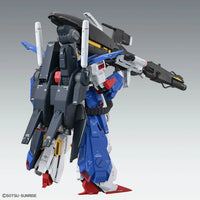 bandai-mg-1100-no-226-fa-010s-full-armor-zz-gundam-ver-ka-kidultverse-6-29669 - Kidultverse