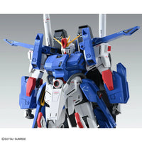 bandai-mg-1100-no-226-fa-010s-full-armor-zz-gundam-ver-ka-kidultverse-7 - Kidultverse