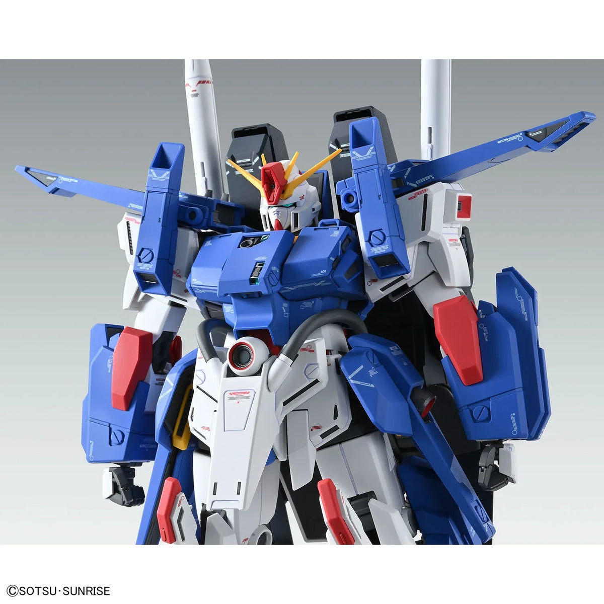 bandai-mg-1100-no-226-fa-010s-full-armor-zz-gundam-ver-ka-kidultverse-7 - Kidultverse