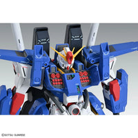 bandai-mg-1100-no-226-fa-010s-full-armor-zz-gundam-ver-ka-kidultverse-8-76236 - Kidultverse