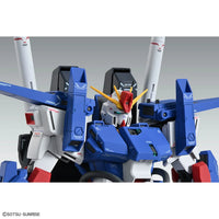 bandai-mg-1100-no-226-fa-010s-full-armor-zz-gundam-ver-ka-kidultverse-9 - Kidultverse