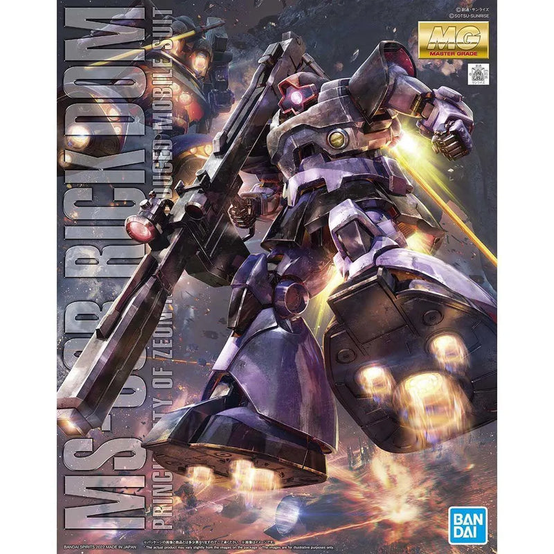 Bandai MG 1/100 No.229 MS-09R Rick Dom - Kidultverse