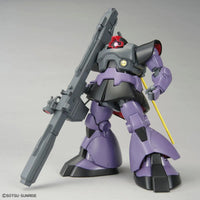 Bandai MG 1/100 No.229 MS-09R Rick Dom - Kidultverse