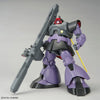 Bandai MG 1/100 No.229 MS-09R Rick Dom - Kidultverse