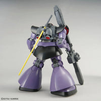 Bandai MG 1/100 No.229 MS-09R Rick Dom - Kidultverse