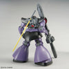 Bandai MG 1/100 No.229 MS-09R Rick Dom - Kidultverse