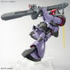 Bandai MG 1/100 No.229 MS-09R Rick Dom - Kidultverse