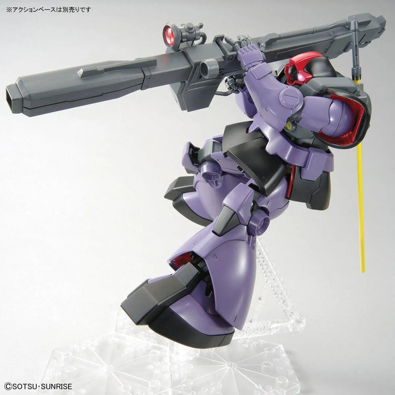Bandai MG 1/100 No.229 MS-09R Rick Dom - Kidultverse