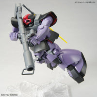 Bandai MG 1/100 No.229 MS-09R Rick Dom - Kidultverse