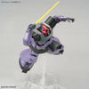 Bandai MG 1/100 No.229 MS-09R Rick Dom - Kidultverse