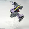 Bandai MG 1/100 No.229 MS-09R Rick Dom - Kidultverse
