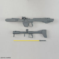 Bandai MG 1/100 No.229 MS-09R Rick Dom - Kidultverse