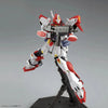 Bandai MG 1/100 OMS-90R Gundam F90 [Mars Independent Zeon Forces Type] (P-Bandai) - Kidultverse