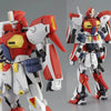 Bandai MG 1/100 OMS-90R Gundam F90 [Mars Independent Zeon Forces Type] (P-Bandai) - Kidultverse
