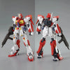 Bandai MG 1/100 OMS-90R Gundam F90 [Mars Independent Zeon Forces Type] (P-Bandai) - Kidultverse