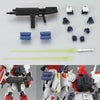 Bandai MG 1/100 OMS-90R Gundam F90 [Mars Independent Zeon Forces Type] (P-Bandai) - Kidultverse