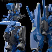 Bandai MG 1/100 ORX-013 Gundam Mk-V (P-Bandai) - Kidultverse