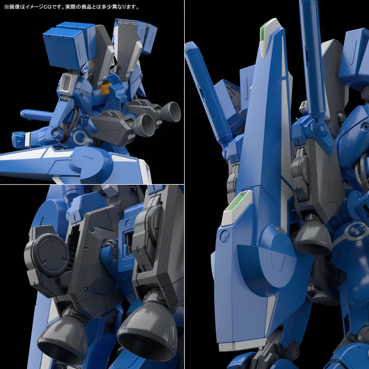 Bandai MG 1/100 ORX-013 Gundam Mk-V (P-Bandai) - Kidultverse