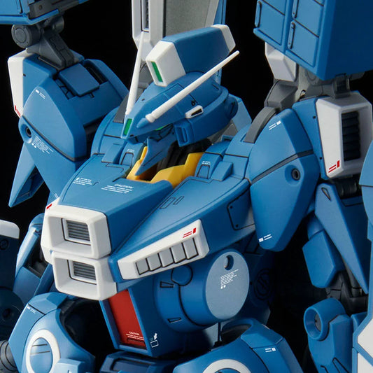 Bandai MG 1/100 ORX-013 Gundam Mk-V (P-Bandai) - Kidultverse