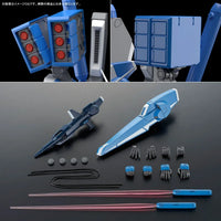 Bandai MG 1/100 ORX-013 Gundam Mk-V (P-Bandai) - Kidultverse