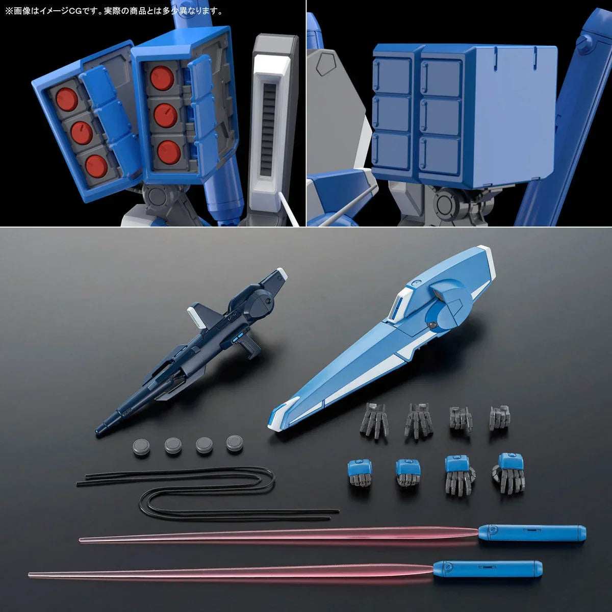 Bandai MG 1/100 ORX-013 Gundam Mk-V (P-Bandai) - Kidultverse