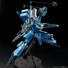 Bandai MG 1/100 ORX-013 Gundam Mk-V (P-Bandai) - Kidultverse