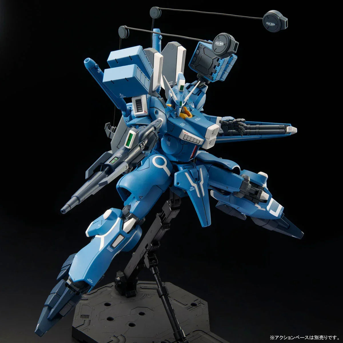 Bandai MG 1/100 ORX-013 Gundam Mk-V (P-Bandai) - Kidultverse