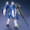 Bandai MG 1/100 OZ-00MS2 Tallgeese II (P-Bandai) - Kidultverse