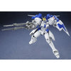 Bandai MG 1/100 OZ-00MS2B Tallgeese III (P-Bandai) - Kidultverse