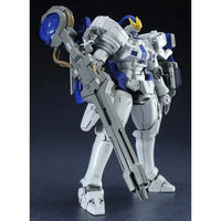 Bandai MG 1/100 OZ-00MS2B Tallgeese III (P-Bandai) - Kidultverse
