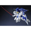 Bandai MG 1/100 OZ-00MS2B Tallgeese III (P-Bandai) - Kidultverse