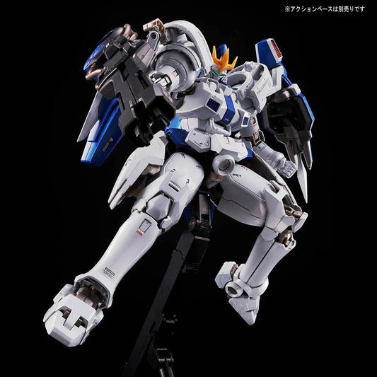 Bandai MG 1/100 OZ-00MS2B Tallgeese III [Special Coating] (P-Bandai) - Kidultverse