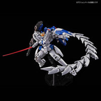 Bandai MG 1/100 OZ-00MS2B Tallgeese III [Special Coating] (P-Bandai) - Kidultverse