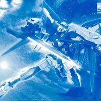 Bandai MG 1/100 PPGN-001 Gundam Amazing Exia (P-Bandai) - Kidultverse