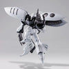 Bandai MG 1/100 Qubeley Damned (P-Bandai) - Kidultverse