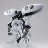Bandai MG 1/100 Qubeley Damned (P-Bandai) - Kidultverse