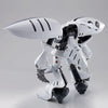 Bandai MG 1/100 Qubeley Damned (P-Bandai) - Kidultverse