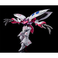 Bandai MG 1/100 Qubeley Embellir (P-Bandai) - Kidultverse