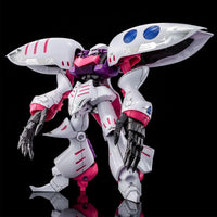 Bandai MG 1/100 Qubeley Embellir (P-Bandai) - Kidultverse