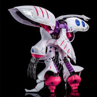 Bandai MG 1/100 Qubeley Embellir (P-Bandai) - Kidultverse