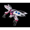 Bandai MG 1/100 Qubeley Embellir (P-Bandai) - Kidultverse